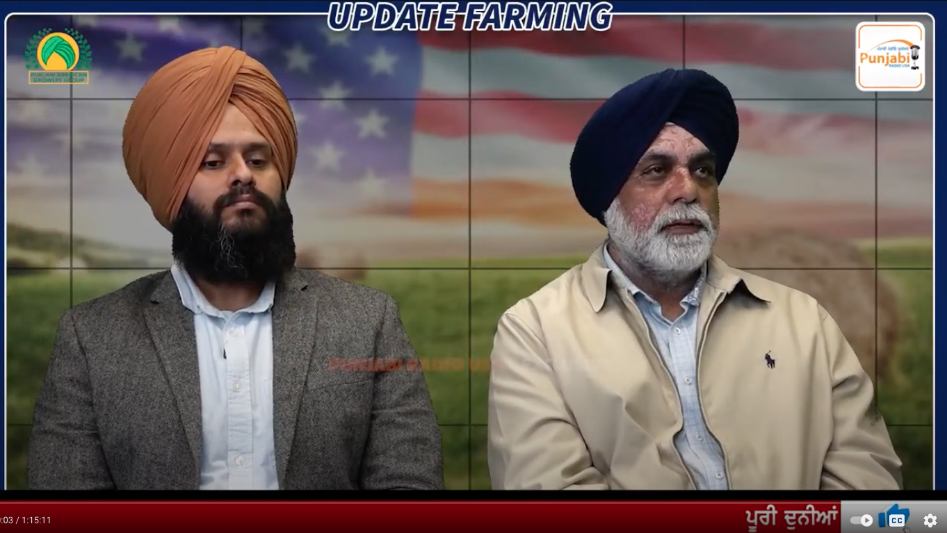 Update Farming : Year 2024 challenges and achievements of PAGG